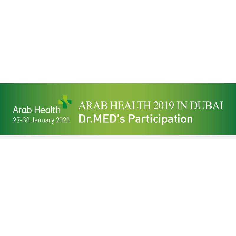 Dr Med Participation At Arab Health Show 2019 In Dubai