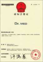 Certificate Of Dr.med Trademark Registration In China