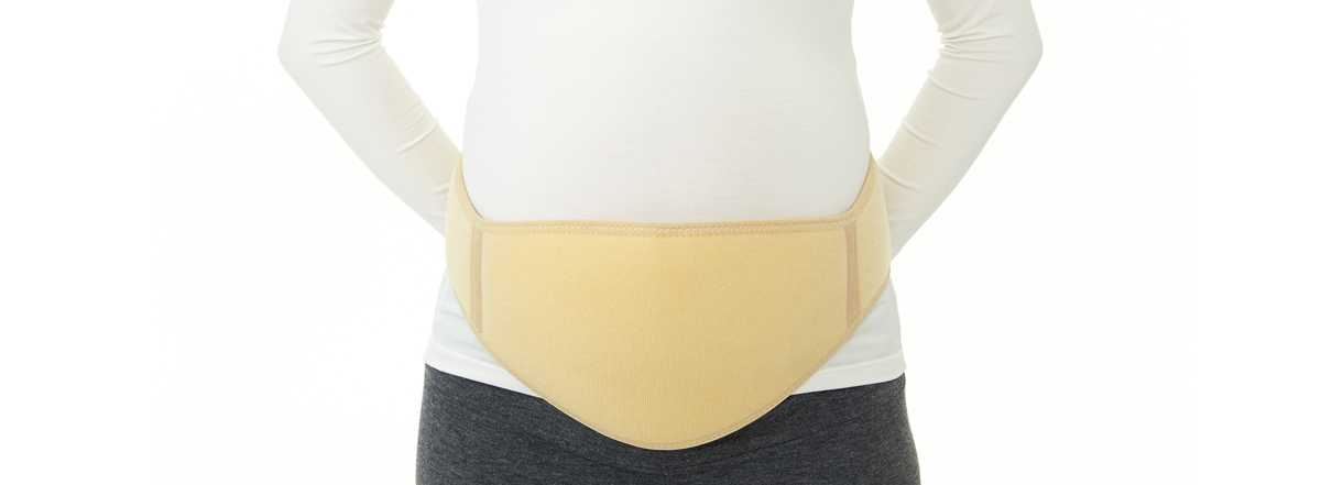 best maternity belt